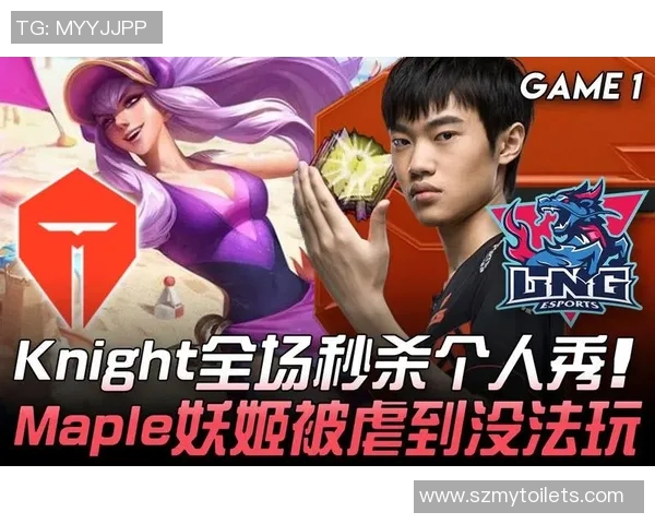 赛后复盘TES与LNG对决中的心理素质分析与启示